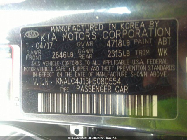 Photo 8 VIN: KNALC4J13H5080554 - KIA CADENZA 