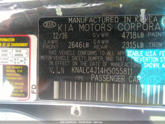 Photo 8 VIN: KNALC4J14H5055811 - KIA CADENZA 