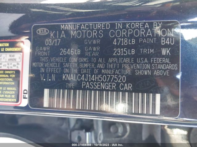 Photo 8 VIN: KNALC4J14H5077520 - KIA CADENZA 