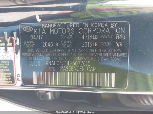 Photo 8 VIN: KNALC4J14H5077615 - KIA CADENZA 