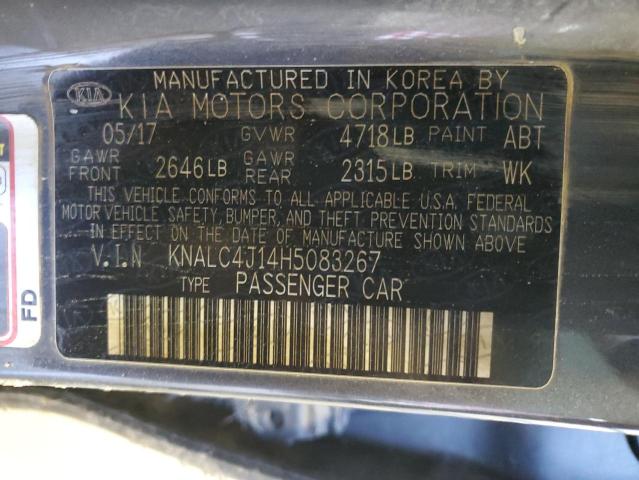 Photo 11 VIN: KNALC4J14H5083267 - KIA CADENZA PR 