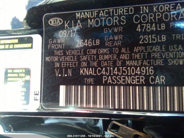 Photo 8 VIN: KNALC4J14J5104916 - KIA CADENZA 