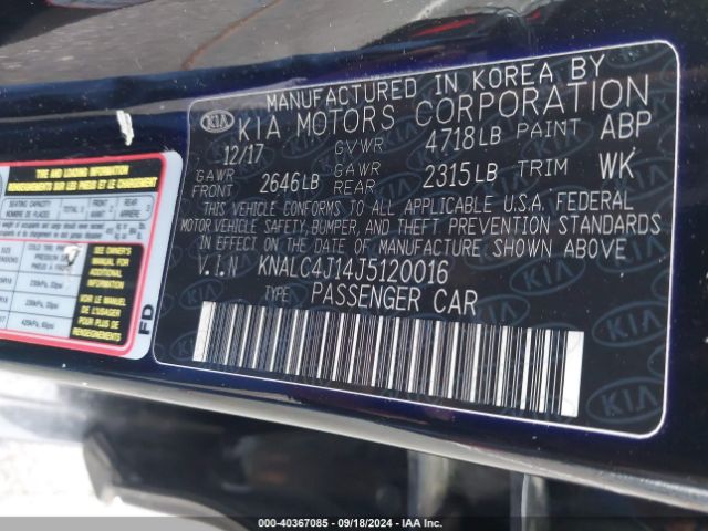 Photo 8 VIN: KNALC4J14J5120016 - KIA CADENZA 