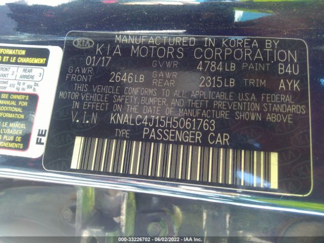 Photo 8 VIN: KNALC4J15H5061763 - KIA CADENZA 