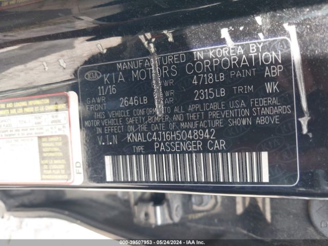 Photo 8 VIN: KNALC4J16H5048942 - KIA CADENZA 