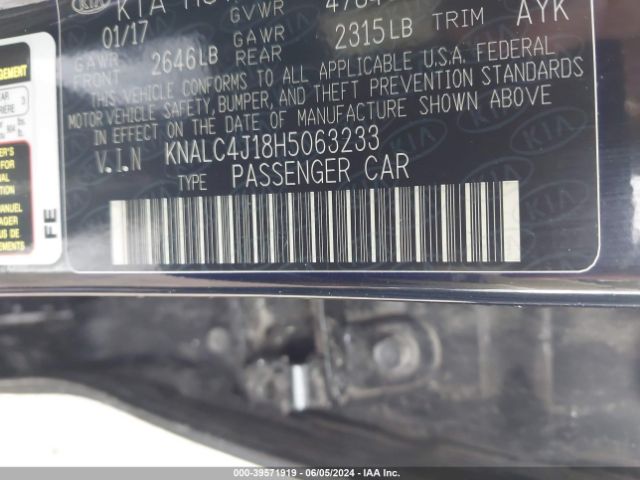 Photo 8 VIN: KNALC4J18H5063233 - KIA CADENZA 