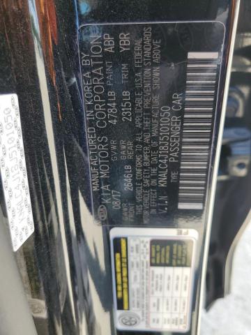 Photo 12 VIN: KNALC4J18J5101050 - KIA CADENZA 