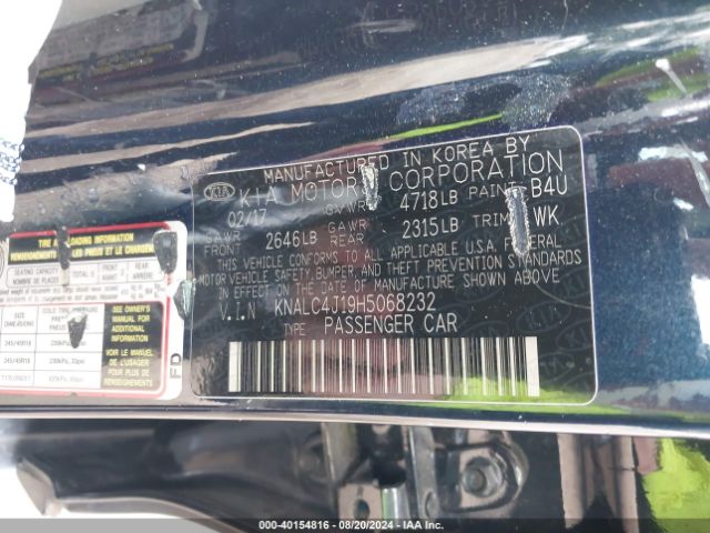 Photo 8 VIN: KNALC4J19H5068232 - KIA CADENZA 