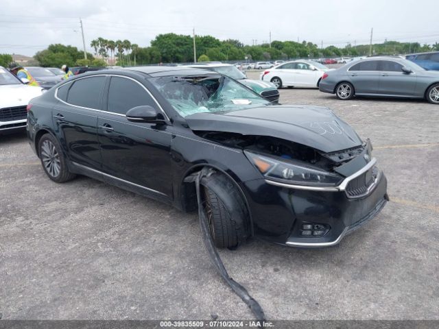 Photo 0 VIN: KNALC4J19H5073009 - KIA CADENZA 