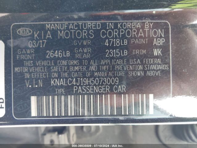 Photo 8 VIN: KNALC4J19H5073009 - KIA CADENZA 