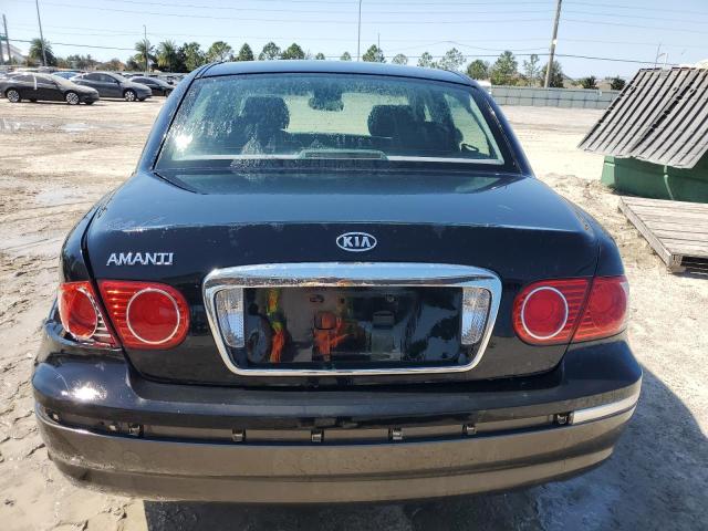 Photo 5 VIN: KNALD124065085079 - KIA AMANTI 