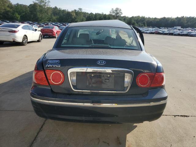 Photo 5 VIN: KNALD124555059205 - KIA AMANTI 