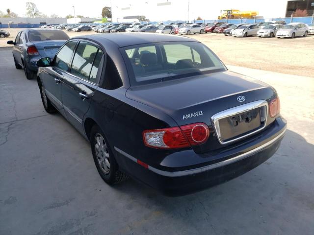 Photo 2 VIN: KNALD124565086700 - KIA AMANTI 