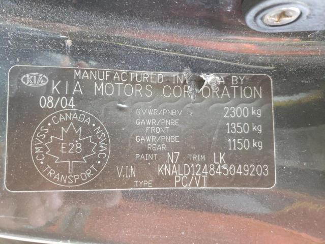 Photo 11 VIN: KNALD124845049203 - KIA AMANTI 