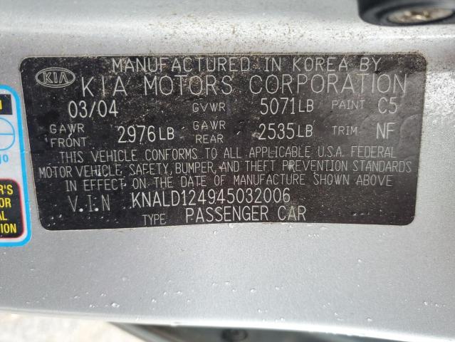 Photo 11 VIN: KNALD124945032006 - KIA AMANTI 