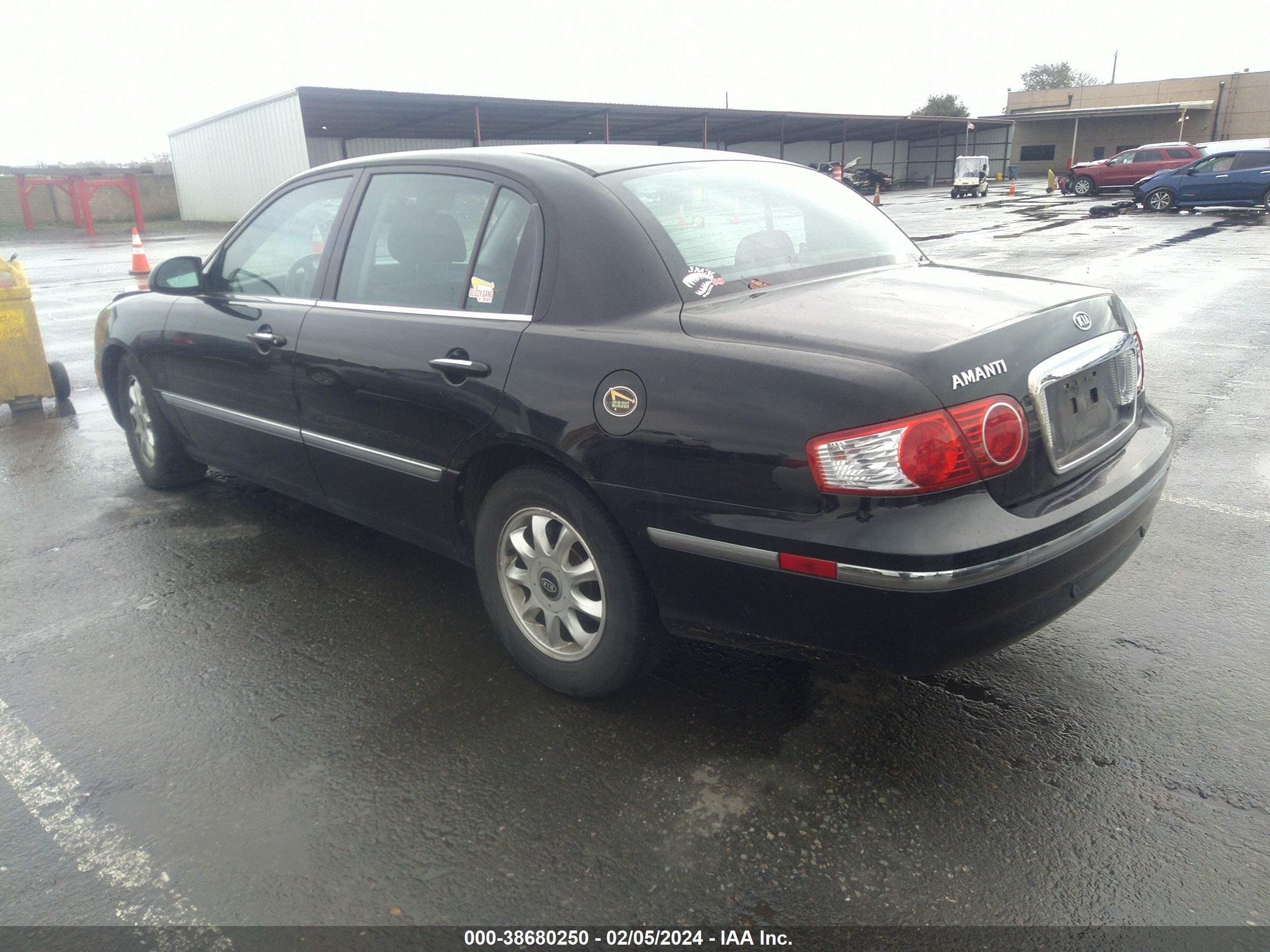 Photo 2 VIN: KNALD124945046259 - KIA AMANTI 