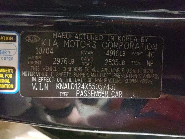 Photo 11 VIN: KNALD124X55057451 - KIA AMANTI 