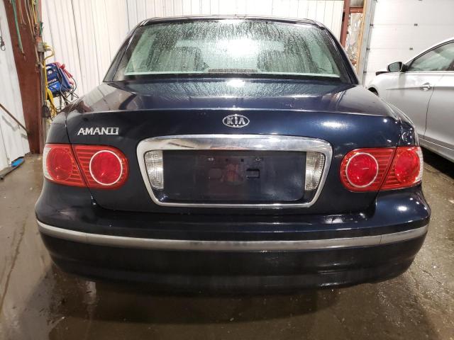 Photo 5 VIN: KNALD124X55057451 - KIA AMANTI 