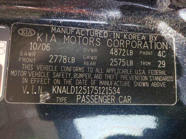 Photo 9 VIN: KNALD125175121534 - KIA AMANTI 