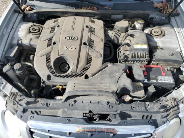 Photo 10 VIN: KNALD125985143895 - KIA AMANTI 