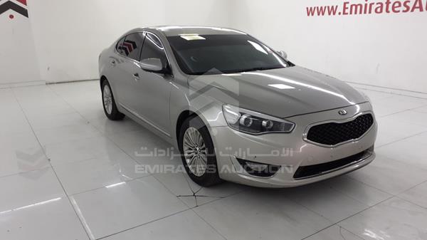 Photo 8 VIN: KNALM4140F5184696 - KIA CADENZA 