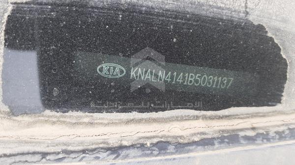 Photo 3 VIN: KNALN4141B5031137 - KIA CADENZA 