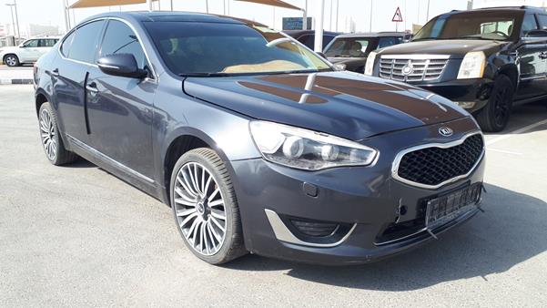 Photo 10 VIN: KNALN4142G5209516 - KIA CADENZA 