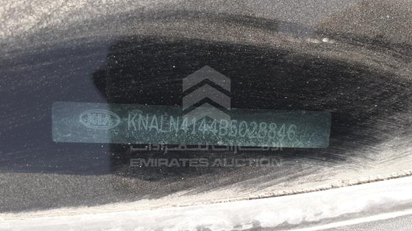 Photo 2 VIN: KNALN4144B5028846 - KIA CADENZA 