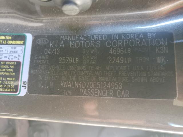 Photo 9 VIN: KNALN4D70E5124953 - KIA CADENZA PR 