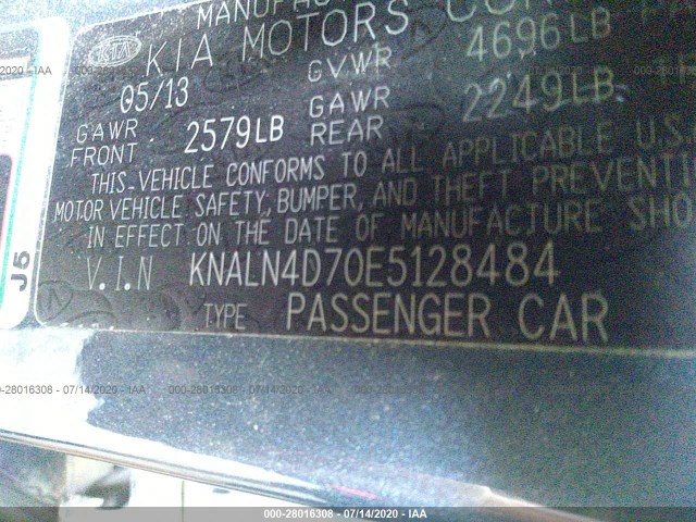 Photo 8 VIN: KNALN4D70E5128484 - KIA CADENZA 