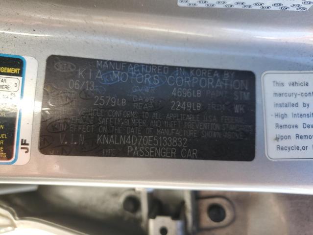 Photo 11 VIN: KNALN4D70E5133832 - KIA CADENZA PR 