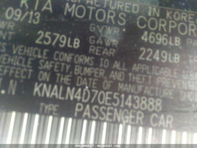 Photo 8 VIN: KNALN4D70E5143888 - KIA CADENZA 