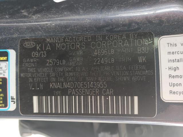 Photo 11 VIN: KNALN4D70E5143955 - KIA CADENZA PR 