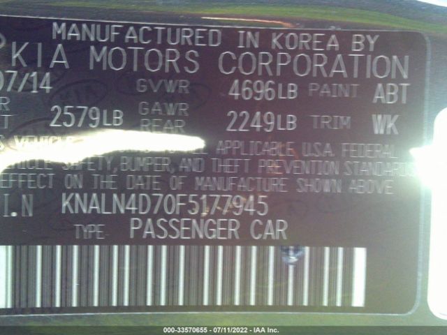 Photo 8 VIN: KNALN4D70F5177945 - KIA CADENZA 