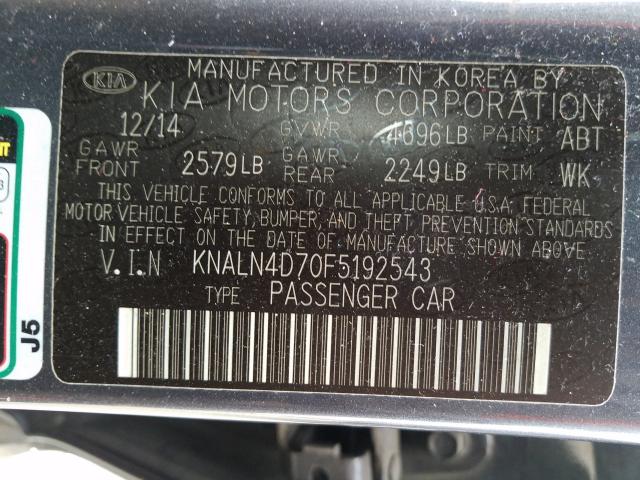 Photo 9 VIN: KNALN4D70F5192543 - KIA CADENZA PR 