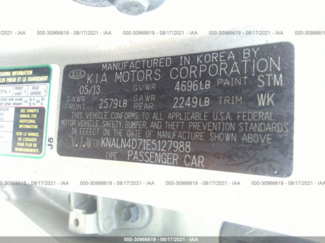 Photo 8 VIN: KNALN4D71E5127988 - KIA CADENZA 