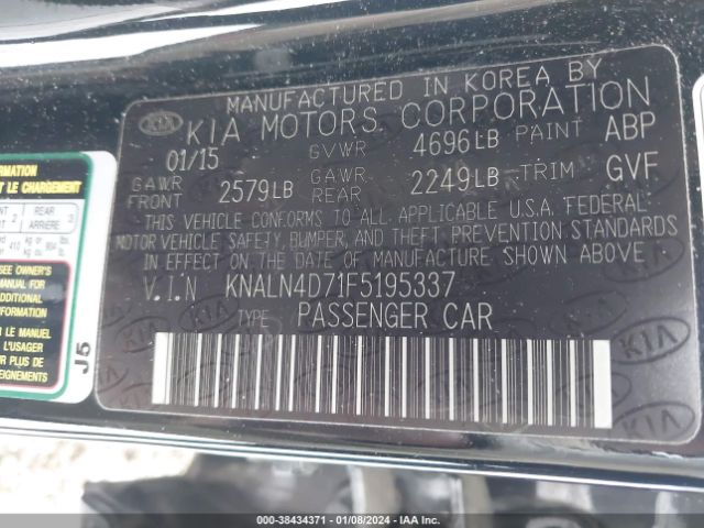 Photo 8 VIN: KNALN4D71F5195337 - KIA CADENZA 