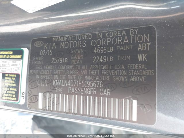 Photo 8 VIN: KNALN4D71F5195676 - KIA CADENZA 