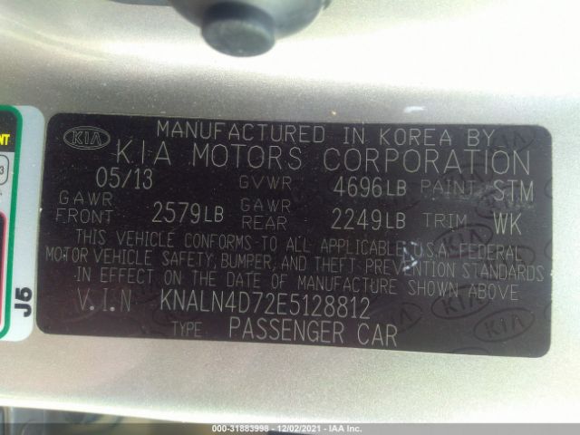 Photo 8 VIN: KNALN4D72E5128812 - KIA CADENZA 