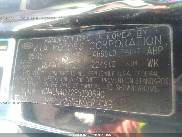 Photo 8 VIN: KNALN4D72E5130690 - KIA CADENZA 