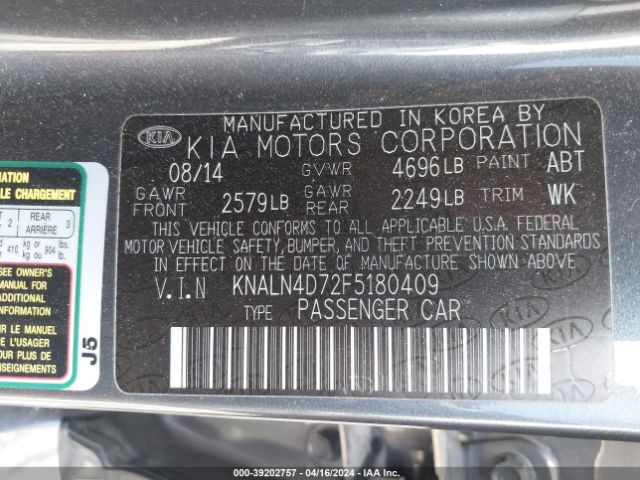 Photo 8 VIN: KNALN4D72F5180409 - KIA CADENZA 