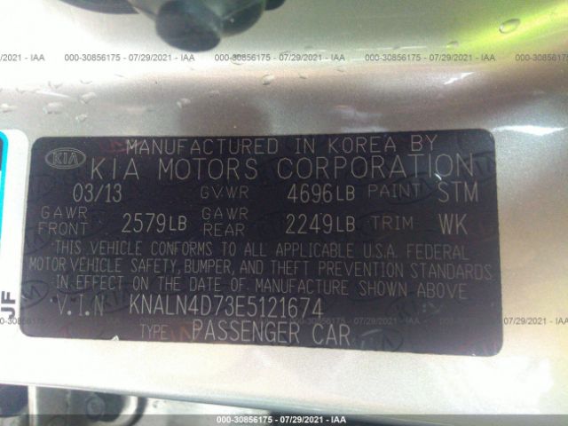 Photo 8 VIN: KNALN4D73E5121674 - KIA CADENZA 