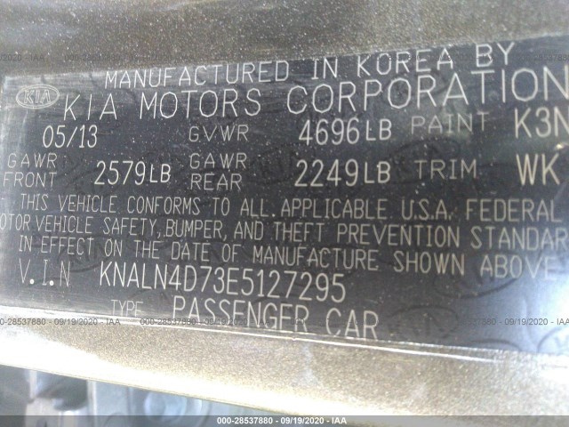 Photo 8 VIN: KNALN4D73E5127295 - KIA CADENZA 