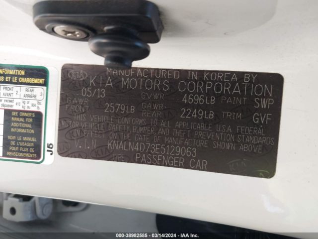 Photo 8 VIN: KNALN4D73E5129063 - KIA CADENZA 