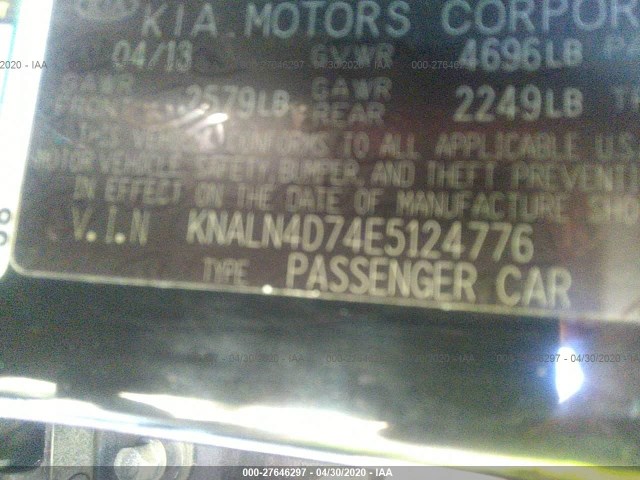 Photo 8 VIN: KNALN4D74E5124776 - KIA CADENZA 