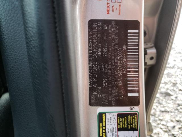 Photo 12 VIN: KNALN4D74F5170660 - KIA CADENZA PR 