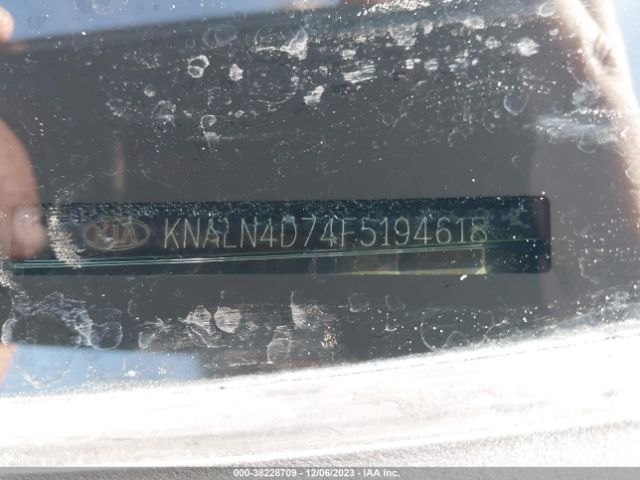 Photo 8 VIN: KNALN4D74F5194618 - KIA CADENZA 