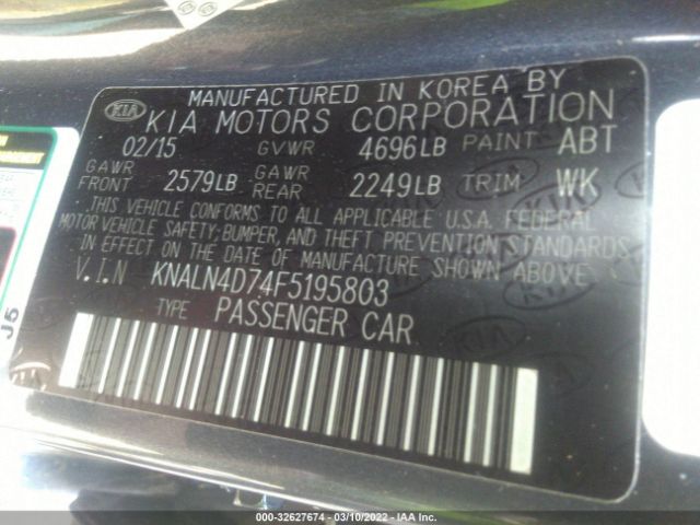 Photo 8 VIN: KNALN4D74F5195803 - KIA CADENZA 