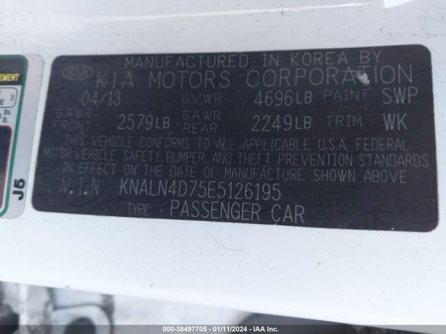 Photo 8 VIN: KNALN4D75E5126195 - KIA CADENZA 