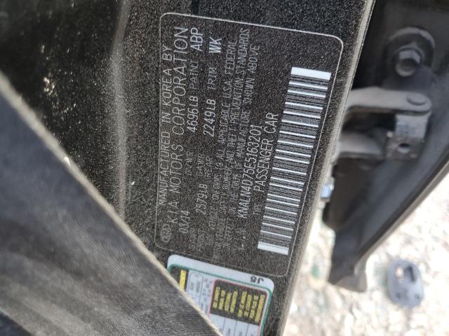 Photo 12 VIN: KNALN4D75E5163201 - KIA CADENZA 